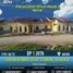 2 Bedroom House for sale in Bandar Lampung, Lampung, Sukarame, Bandar Lampung