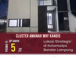 2 Bedroom House for sale in Kedaton, Bandar Lampung, Kedaton