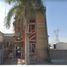 50 m² Office for rent in Coahuila, Torreon, Coahuila