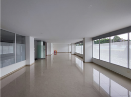 Condominium 3 chambre à vendre à Bogota, Cundinamarca, Bogota, Cundinamarca