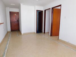 2 Bedroom Apartment for sale in Portal Del Prado Centro Comercial, Barranquilla, Barranquilla