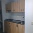 2 Bedroom Apartment for rent in Ibague, Tolima, Ibague, Tolima