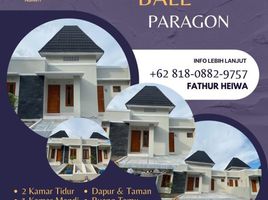 2 Bedroom House for sale in Prambanan, Klaten, Prambanan