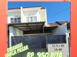 2 Schlafzimmer Villa zu verkaufen in Rungkut, East Jawa, Rungkut