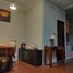 4 Habitación Casa en venta en Margacinta, West Jawa, Margacinta