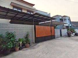 4 Schlafzimmer Villa zu verkaufen in Jatiasih, West Jawa, Jatiasih