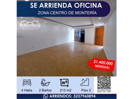 213 SqM Office for rent in Cordoba, Monteria, Cordoba