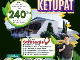 2 Kamar Rumah for sale in Buduran, Sidoarjo, Buduran