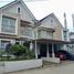 3 Habitación Casa en venta en Ngamprah, West Jawa, Ngamprah, Bandung