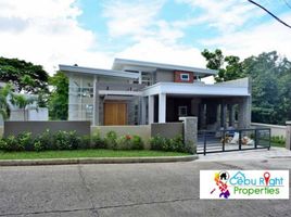 5 Habitación Casa en alquiler en Cebu, Central Visayas, Cebu City, Cebu