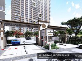  Appartement zu verkaufen in Pasig City, Metro Manila, Pasig City