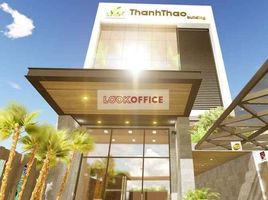 50 m² Office for rent in Tân Phú, TP.Hồ Chí Minh, Tây Thạnh, Tân Phú