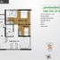 2 Bedroom House for rent in Thao Dien, Ho Chi Minh City, Thao Dien