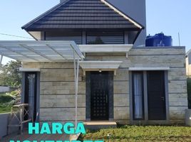 Maison 2 chambre à vendre à Ngamprah, West Jawa, Ngamprah