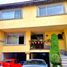 Maison à vendre à Cuajimalpa De Morelos, Mexico City, Cuajimalpa De Morelos