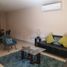 Villa 3 chambre à louer à San Nicolas De Los Garza, Nuevo Leon, San Nicolas De Los Garza