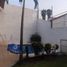 4 Habitación Casa en venta en Huitzilac, Morelos, Huitzilac, Morelos