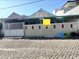 4 Habitación Villa en venta en Mulyorejo, East Jawa, Mulyorejo