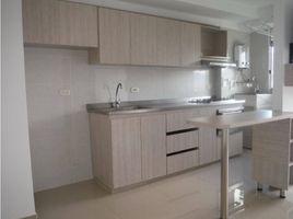 2 Habitación Departamento en venta en Medellín, Antioquia, Medellín