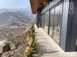 2 Habitación Casa en venta en Santiago, Santiago, Santiago, Santiago