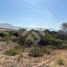  Terreno (Parcela) en venta en Chile, Coquimbo, Elqui, Coquimbo, Chile