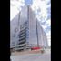 196 SqM Office for sale in Bogota, Cundinamarca, Bogota