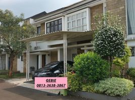 3 Schlafzimmer Villa zu verkaufen in Pondok Aren, Banten, Pondok Aren