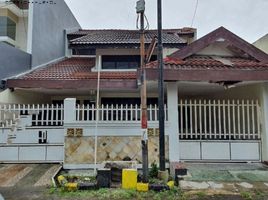 3 Habitación Villa en venta en Mulyorejo, East Jawa, Mulyorejo