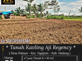  Tanah for sale in Kepanjen, Malang Regency, Kepanjen