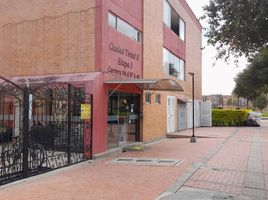 2 Habitación Departamento en alquiler en Cundinamarca, Bogotá, Cundinamarca