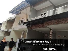 Maison 3 chambre à vendre à Duren Sawit, Jakarta, Duren Sawit