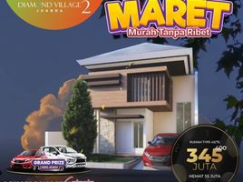 3 Kamar Rumah for sale in Buduran, Sidoarjo, Buduran