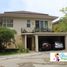 Maison 6 chambre à vendre à Cebu City, Central Visayas, Cebu City, Cebu, Central Visayas