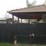 2 Schlafzimmer Villa zu verkaufen in Almirante Brown, Buenos Aires, Almirante Brown