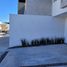3 Habitación Casa en venta en San Luis Potosí, Mexquitic De Carmona, San Luis Potosí