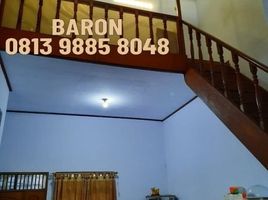 4 Kamar Vila for sale in Pesanggrahan, Jakarta, Pesanggrahan, Jakarta Selatan, Jakarta