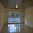 Condominium 1 chambre à vendre à Federal Capital, Buenos Aires, Federal Capital, Buenos Aires, Argentine