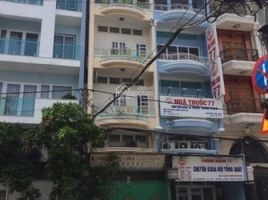 15 Phòng ngủ Nhà phố for sale in Phường 12, Quận 10, Phường 12