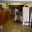 Villa 4 chambre à vendre à San Isidro, Buenos Aires, San Isidro