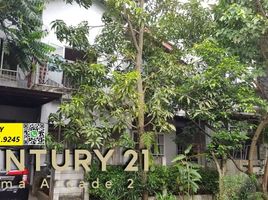 4 Bedroom House for sale in Pondok Aren, Tangerang, Pondok Aren