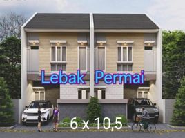 3 Habitación Casa en venta en Tambaksari, East Jawa, Tambaksari