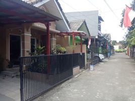 2 chambre Maison for sale in Mlati, Sleman, Mlati