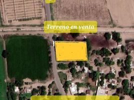 Terrain à vendre à Culiacan, Sinaloa, Culiacan