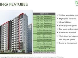 2 Bedroom Condo for sale at Bloom Residences, Paranaque City