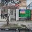 Maison 2 chambre à vendre à La Matanza, Buenos Aires, La Matanza