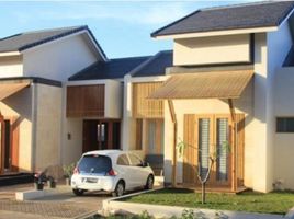 2 Bedroom House for sale in Wonogiri, Jawa Tengah, Eromoko, Wonogiri