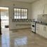Condominium 1 chambre à vendre à La Matanza, Buenos Aires, La Matanza