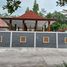 4 Bedroom Villa for sale in Seyegan, Sleman, Seyegan