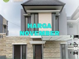 Maison 3 chambre à vendre à Ngamprah, West Jawa, Ngamprah
