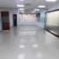 54 m² Office for rent in Placo de la Intendenta Fluvialo, Barranquilla, Barranquilla